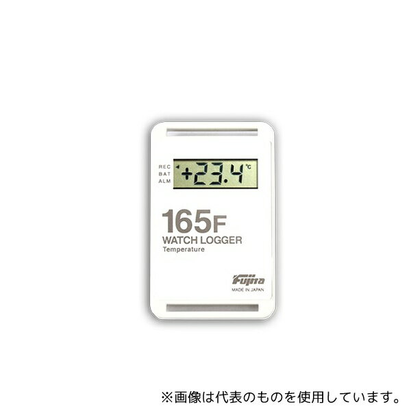 藤田電機製作所 KT-165F/W サンプル別個別温度管理ロガー 白
