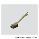アラム LH40-05N ブラシ(MPフーズ) ロングブラシ 黄