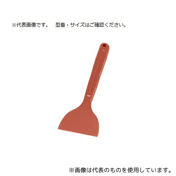 アラム MP-LL-RE スクレイパー(シリコン) MPフーズ(R) H型刃 130×350mm 赤