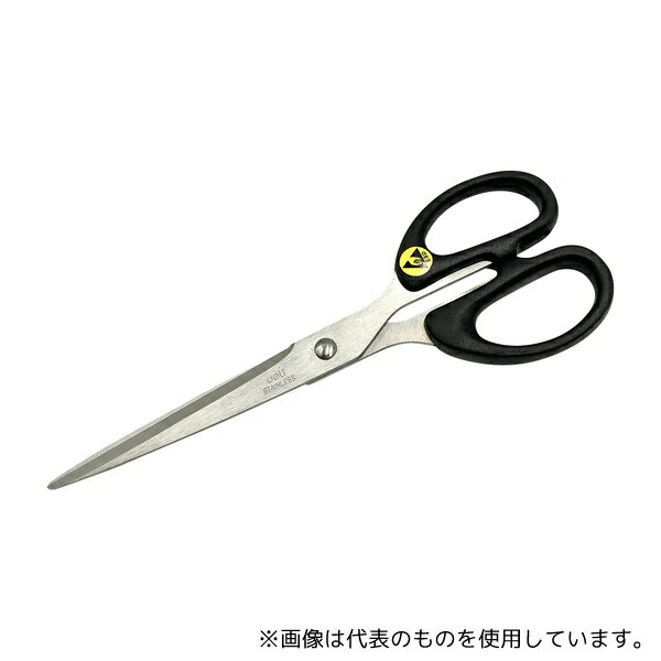 アズワン CF-218-2 帯電防止ハサミ