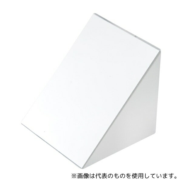 ƣ TS-0707PAL 90ľѥץꥺߥ顼 202020mm