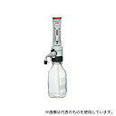 ソコレックス 530.010FC キャリブレックスディスぺンサー Calibrex(TM) 530 FC 容量 1~10mL