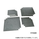 アズワン 純チタン板 100×100×5.0