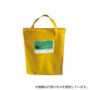 JOHNAN KS101 緊急対策セット小型タイプ