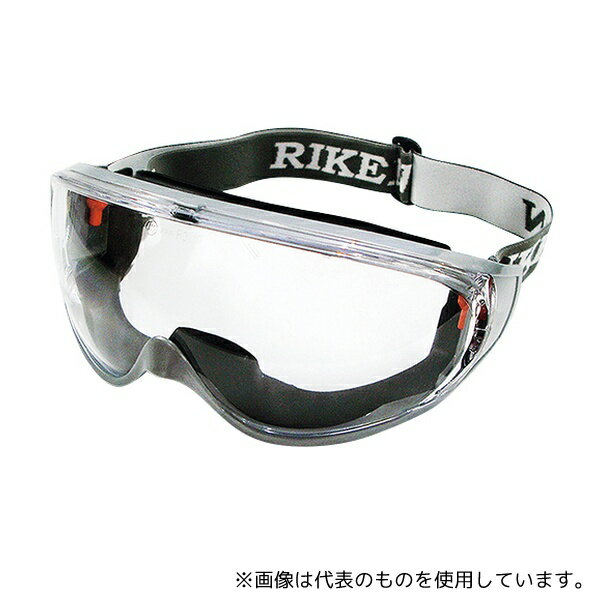 理研オプテック M56 VF-P 強力くもり止めゴグル