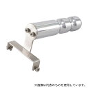 オーエスジーシステムプロダクツ L60 ノンワイヤーバーコーター Φ10×60mm用ハンドル・取り付け金具セット
