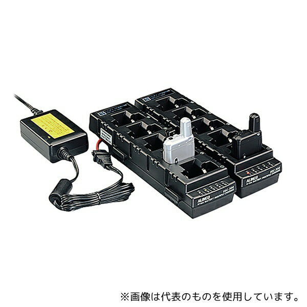 アルインコ EDC-208R 特定小電力トランシーバー ラペルトーク 5連急速連結スタンド