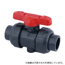 旭有機材工業 V2ALVUESJ025 ボールバルブ EPDM ソケット型 25mm