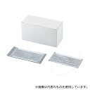 アズワン OH 活性炭マスク(オーバーヘッド) 活性炭レギュラー 1枚×50袋入