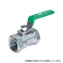 コンサス CSR-15A ねじ込みボールバルブ(SUS316) 15A