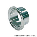 コンサス FS-S1-1.5S ヘルール継手 溶接へルール 1.5S