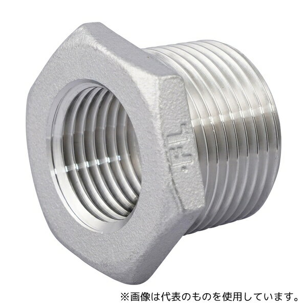 フローバル VBU-S14-0604 ステンレス継手(ブッシング) 3/4×1/2