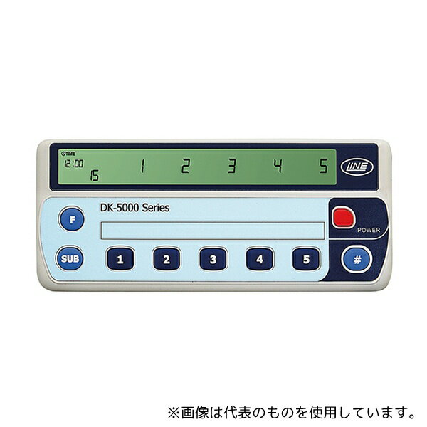 ライン精機 DK-5005E 電子式数取器 電子式5連