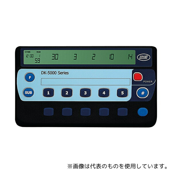 ライン精機 DK-5010E 電子式数取器 電子式10連