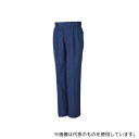 自重堂 80501-011-70 ツータックパンツ ネイビー