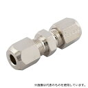 イシグロ IVL-FC-4100-BS リング式銅管用継手 フレアードユニオン Φ6mm(4)