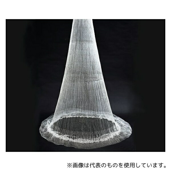 吉田漁網 投網 18節 900目 直径約4.0m 網丈約2.5m [3-9097-13]