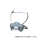 三光化学工業 GH316M 防毒マスク(有機ガス用)