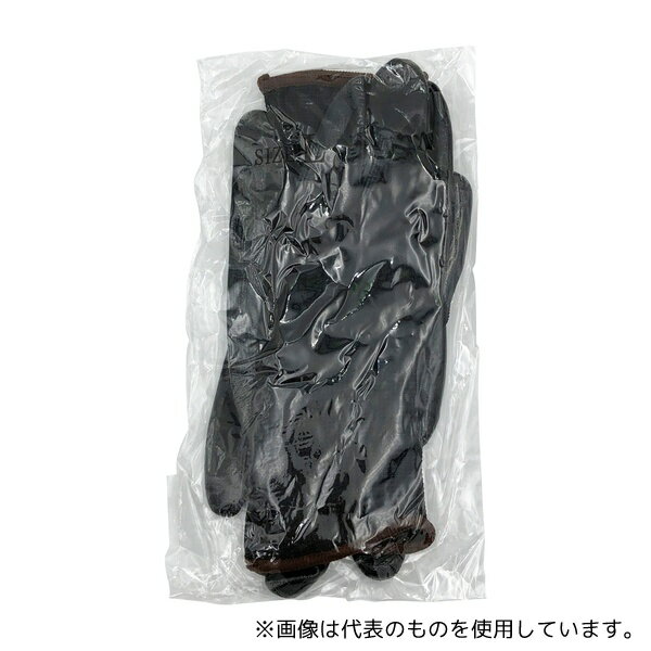 アズワン ニトリルコート手袋 L