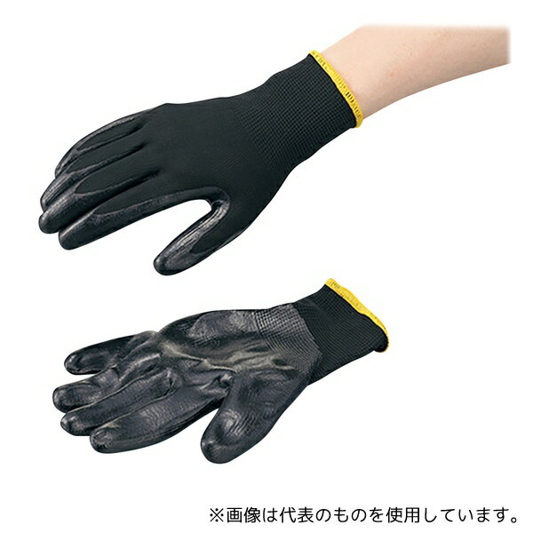 アズワン ニトリルコート手袋 M