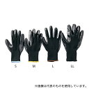 アズワン APニトリルコート手袋 LL 10双