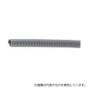 東拓工業 21107-125 【カット品】塩ビダクトホース(EE) 125.9×138.7mm 長さ3m
