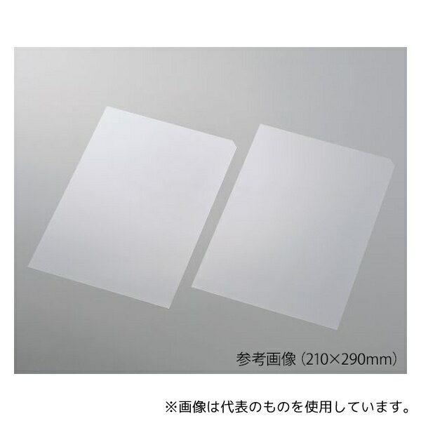 ニッパ SS4A-10m PETセパレータフィルム(フッ素系)(4)