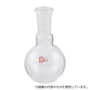 ラブディポット 共通摺合丸底フラスコ(硼珪酸ガラス-1) 100mL 19/38(4)