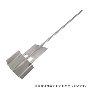 神鋼環境ソリューション FZ-03 高効率多機能撹拌翼(フルゾーン(R)テスト翼) 90×150mm