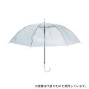 丸玉工業 2074 ビニール傘 全長89cm 65cmタイプ