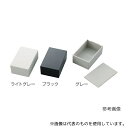 タカチ電機工業 SW-120B プラスチックケース SWタイプ ブラック