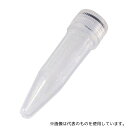 VWR 16466-064 スーパークリアマイクロチューブ 1.5mL 丸底・未滅菌 500本入