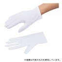 中田久吉商店 品質管理手袋(ナイロンダブル) M 10双入