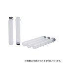 Micronic Europe B.V. MP52708 2Dバーコード付クライオチューブ External thread 1.40mL バルク 1セット(96...