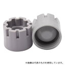 Micronic Europe B.V. MP53760 96well format用External Screw Cap キャリア入 灰色 1式(96キャップ...