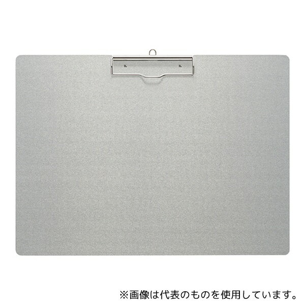 ナカキン AS-A3S アルミバインダー チェーン無し 横 A3