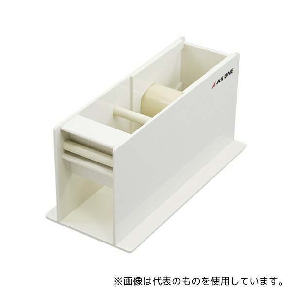 アズワン まゆ毛取りシール ディスペンサー ゴム付タイプ