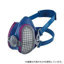 GVS SPR457JFUB 防じんマスク(P100/RL3)エリプス(R) 本体(M/L)