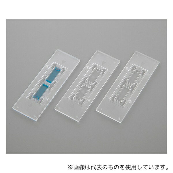 ●アズワン DHC-B025 ディスポ細胞計算盤 ビルケルチュルク型 1箱(50枚入)