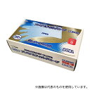 フジリンクス C375 プレミアムフィットグローブ ブルー S 200枚入