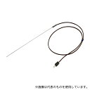 アズワン 細型シースT熱電対 φ1.6×300mm