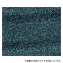 ワタナベ工業 PX3022 タイルカーペット ブルー(4)