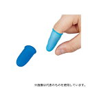 鈴木ラテックス 指サック くっつかNICE! M・Sセット