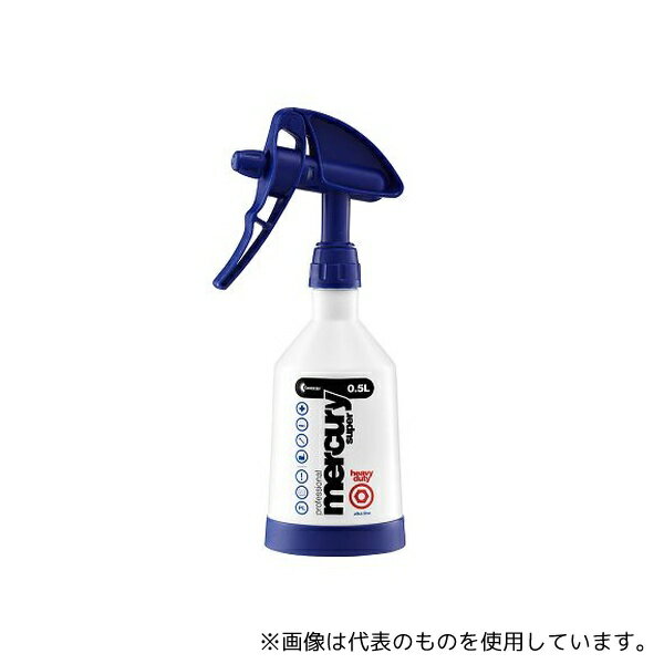栄豊シッピング MCWS-AL05 ダブルアクショントリガースプレー(マーキュリー) 0.5L 紺