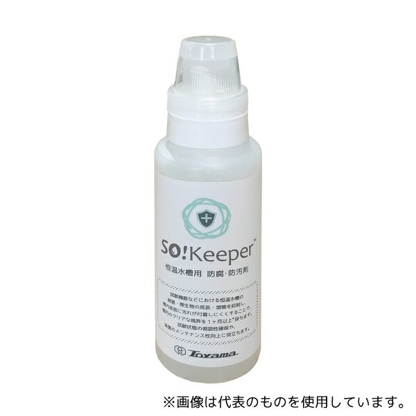 富山産業 SO!Keeper 恒温水槽用防腐・防汚剤 500mL