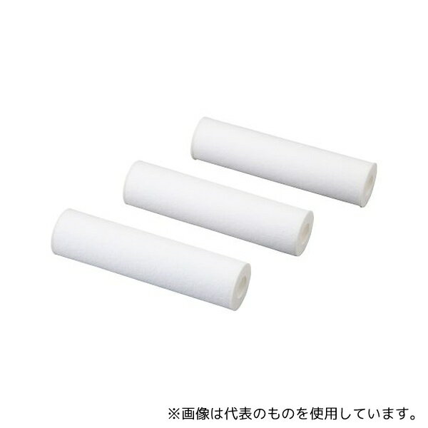 クリーンテック CST0.5-250A メルトブローアブソリュートデプスフィルター(PP製) 0.5μm