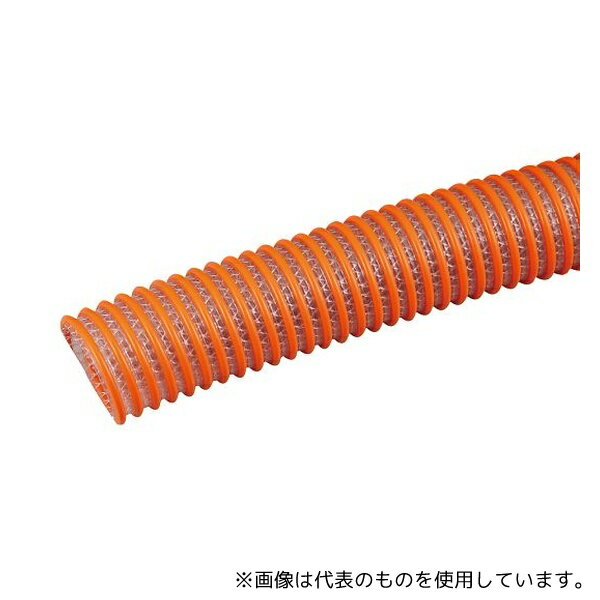 ●東拓工業 22114-032 【カット品】SDホース ラインエース 32mm 長さ10m