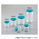 Qorpak 広口ガラス瓶(バキューム処理済) 240mL 24本入