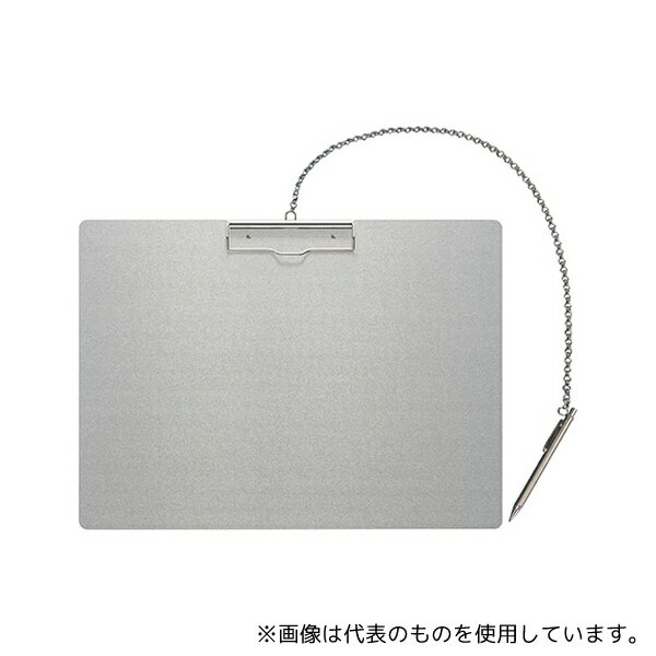 ナカキン AS-A3S-P アルミバインダー チェーン付き 横 A3