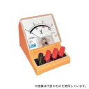 Shanghai MCP DCV-2 アナログ指示計 直流電圧計 0-300mV-3V-30V